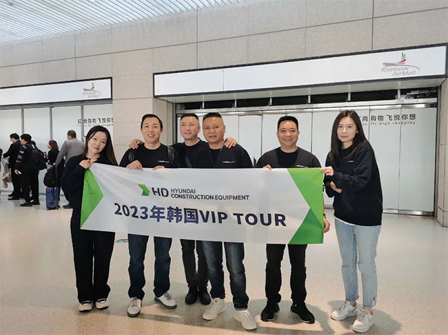 現(xiàn)代工程機械VIP TOUR韓國行，出發(fā)啦！